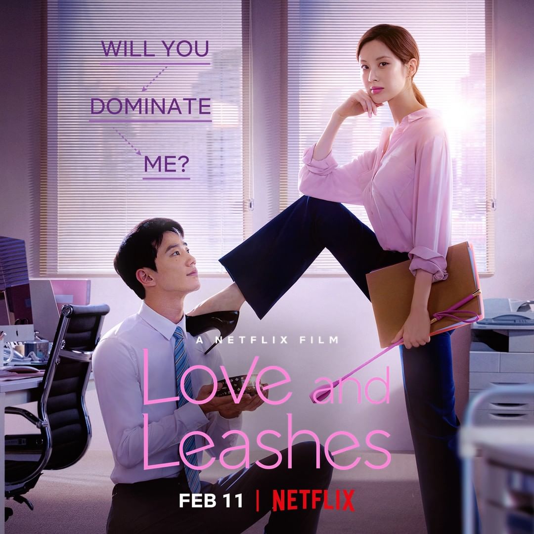 Love and Leashes (2022)